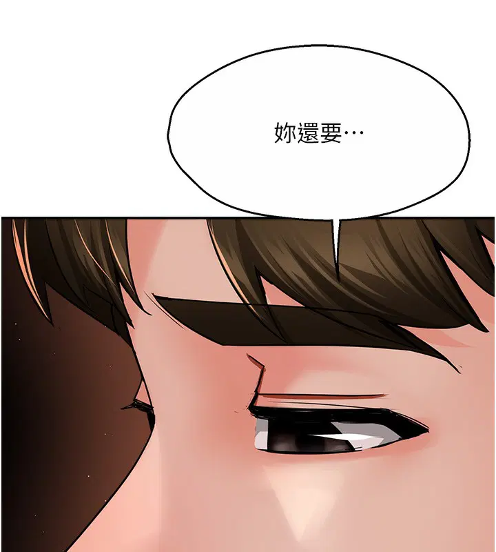 第115話