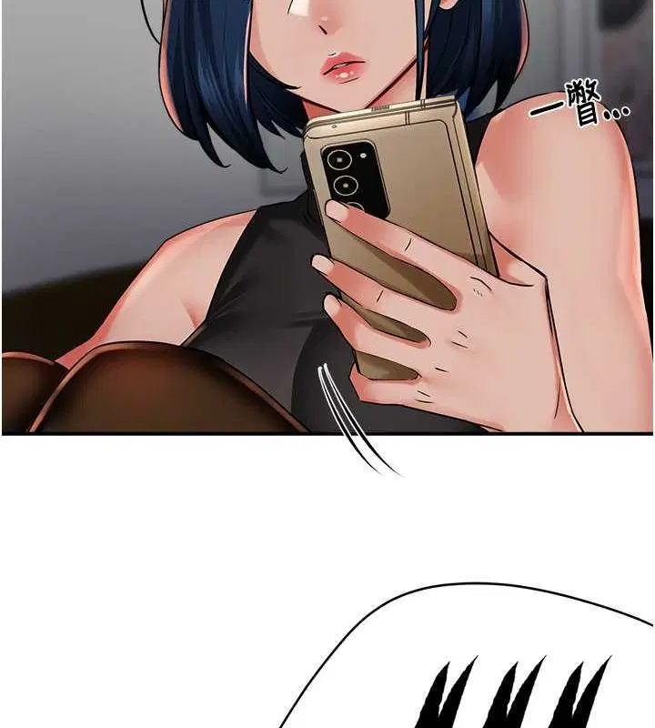 第116話