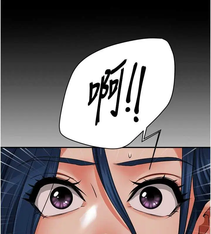 第116話