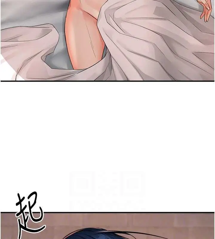 第116話