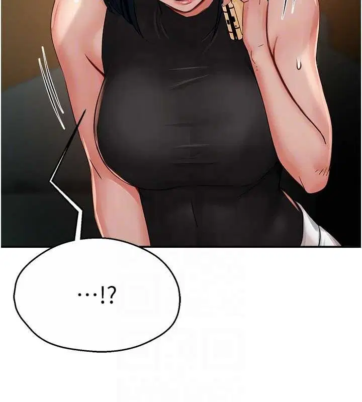 第117話