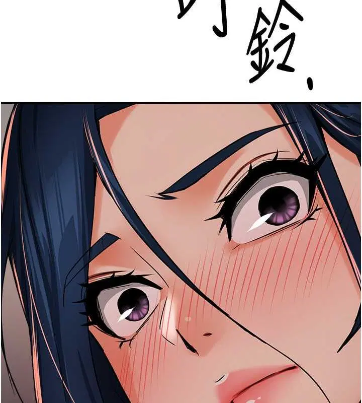 第117話