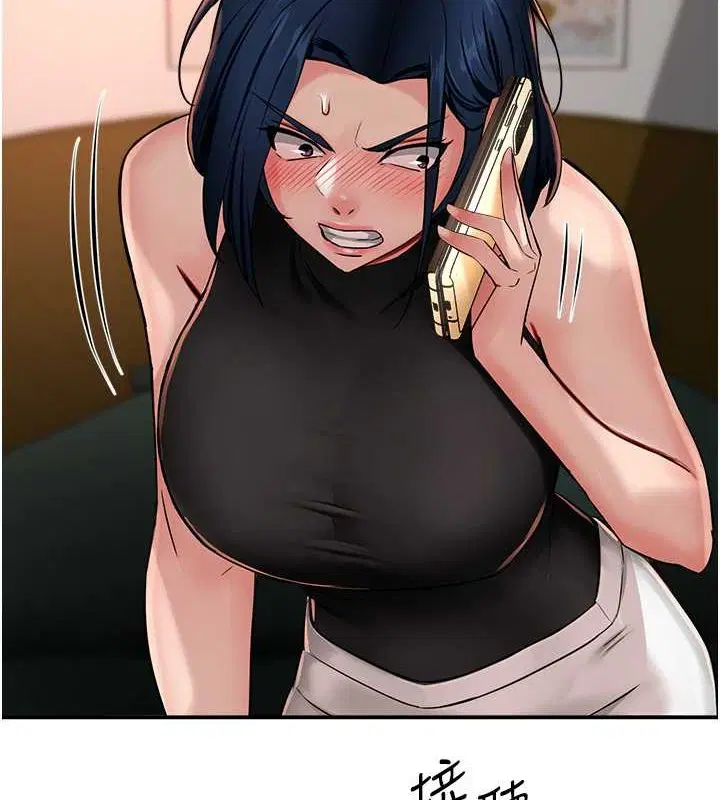 第117話