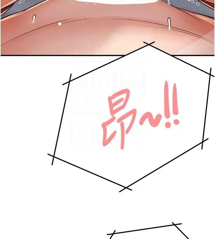 第117話