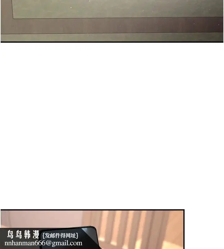 第118話