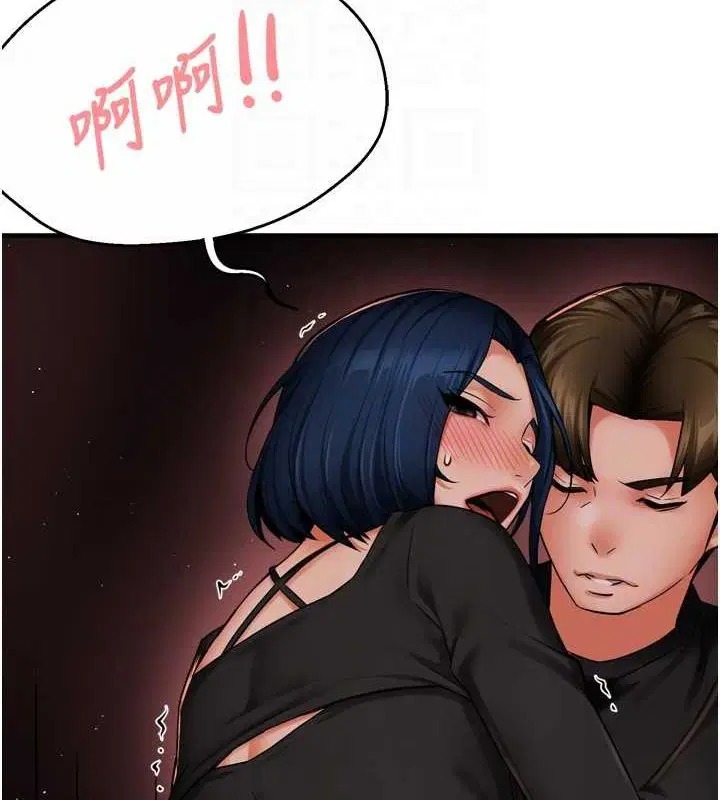 第119話