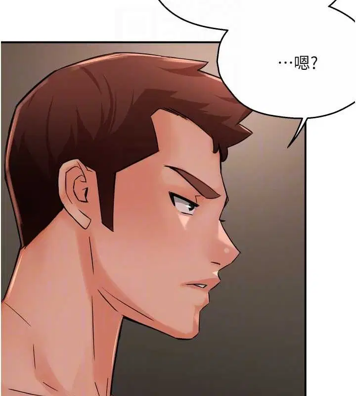 第119話