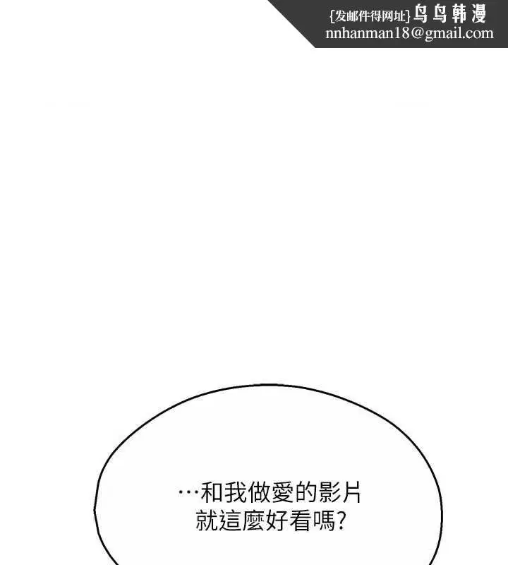 第120話