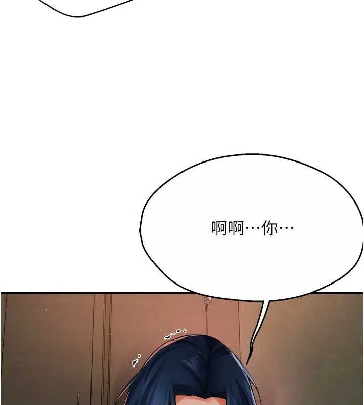 第120話