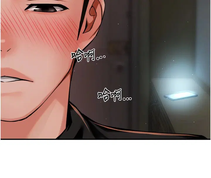 第121話