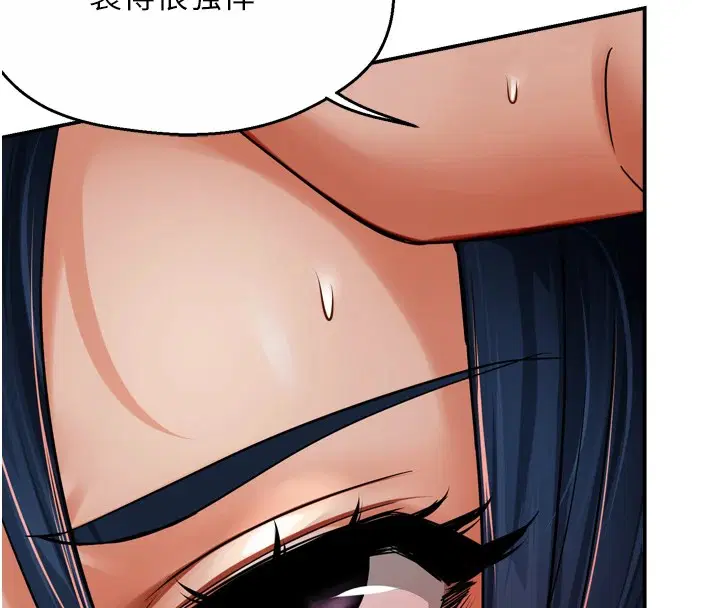 第121話