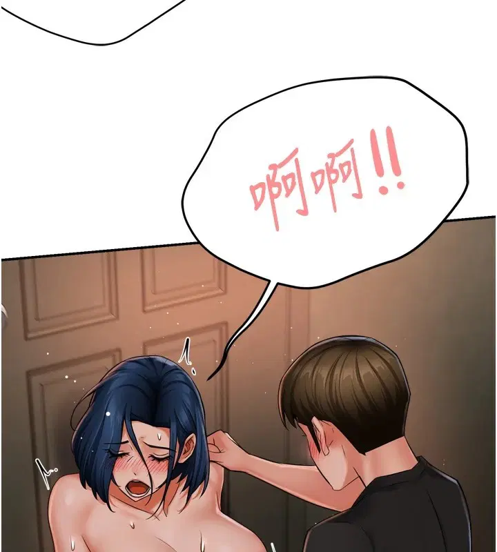 第121話