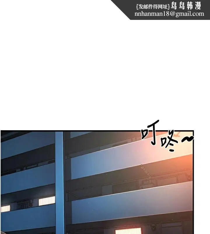 第122話