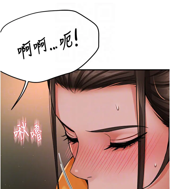 第122話