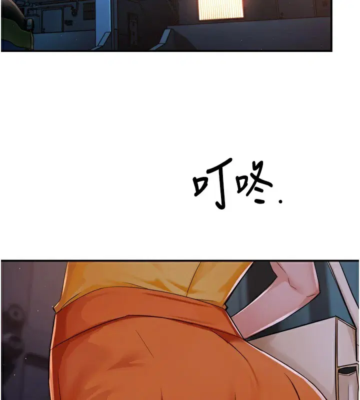 第122話