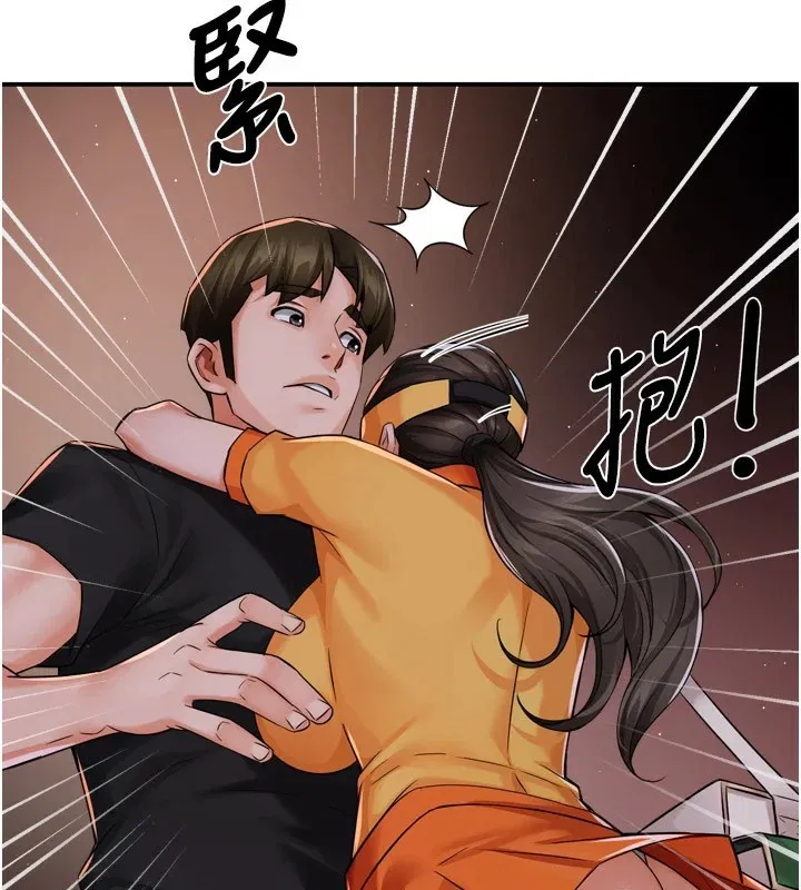 第122話