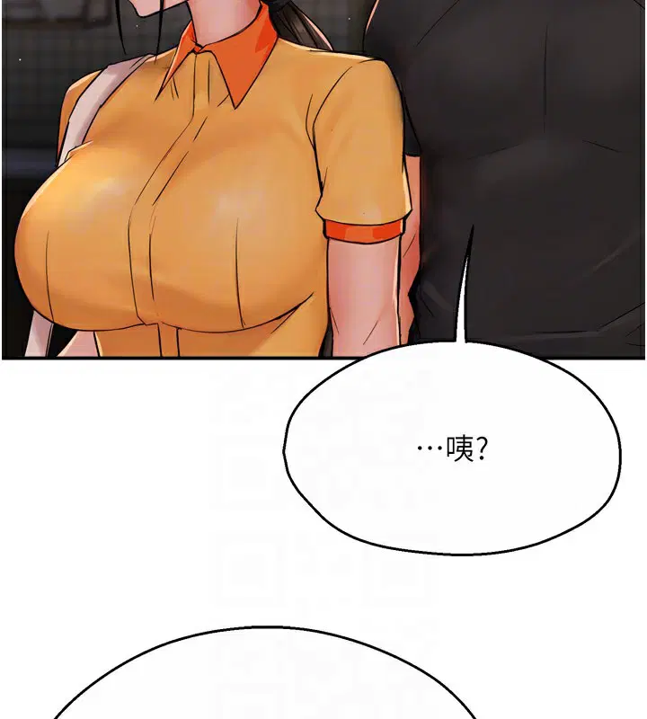 第122話