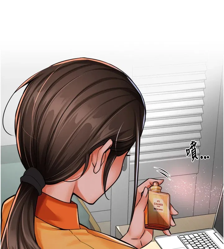 第123話