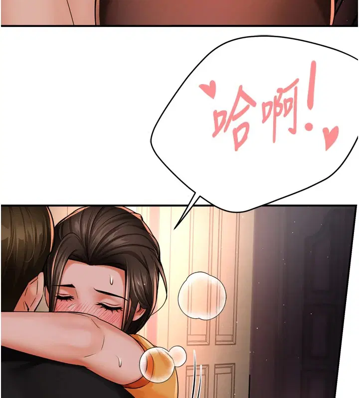 第123話