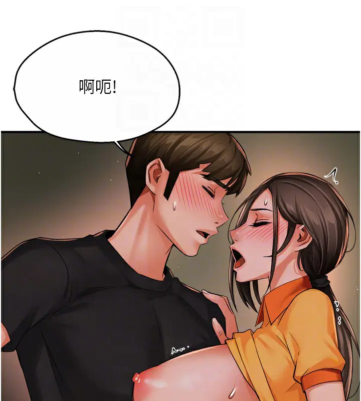 第123話