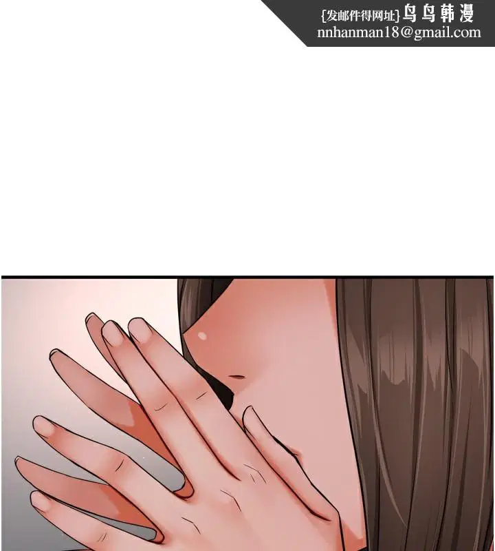 第124話