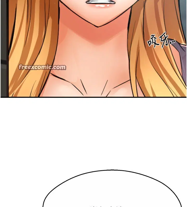 第124話