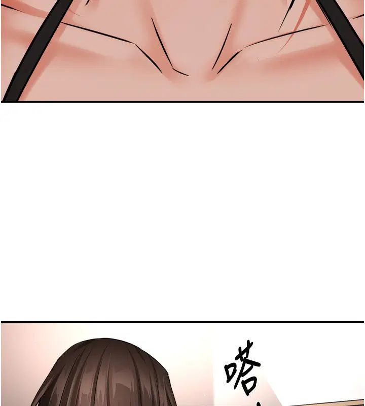 第124話
