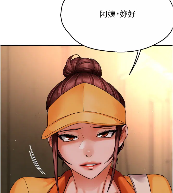 第125話