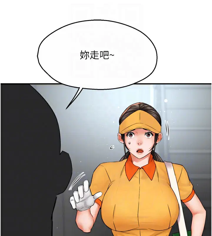 第125話
