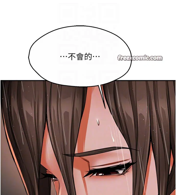 第126話