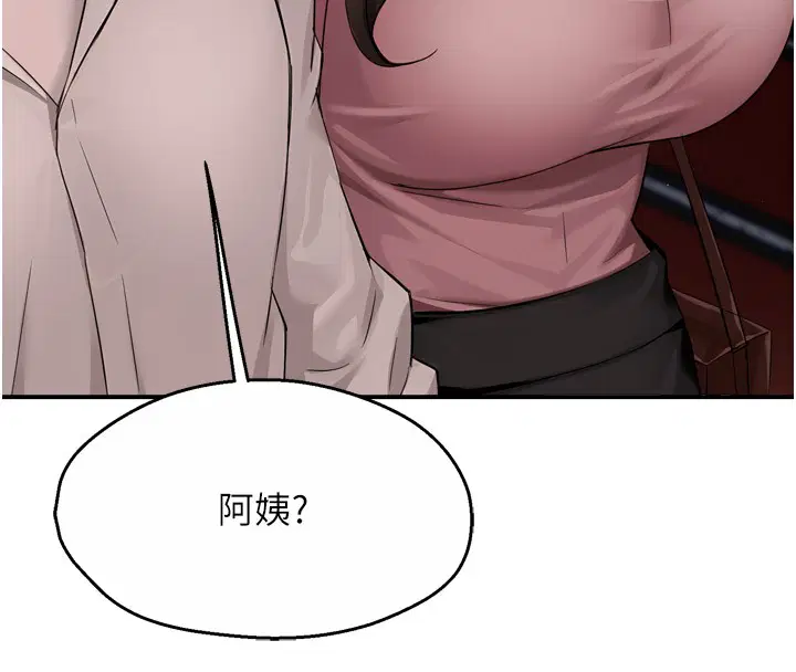 第126話