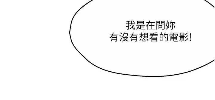 第126話