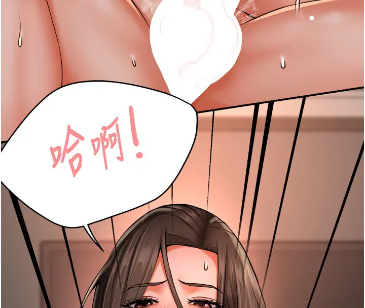 第126話