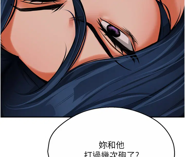 第127話