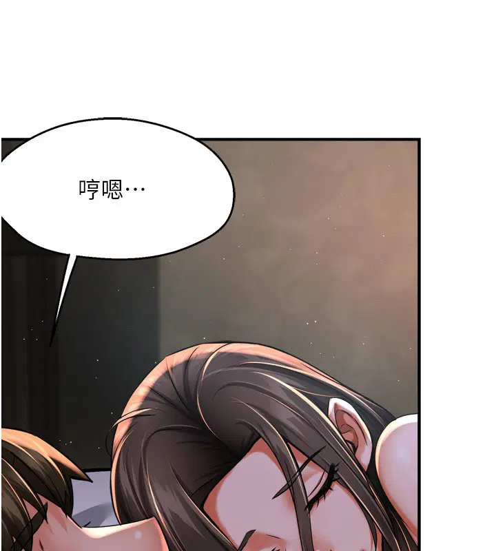 第127話