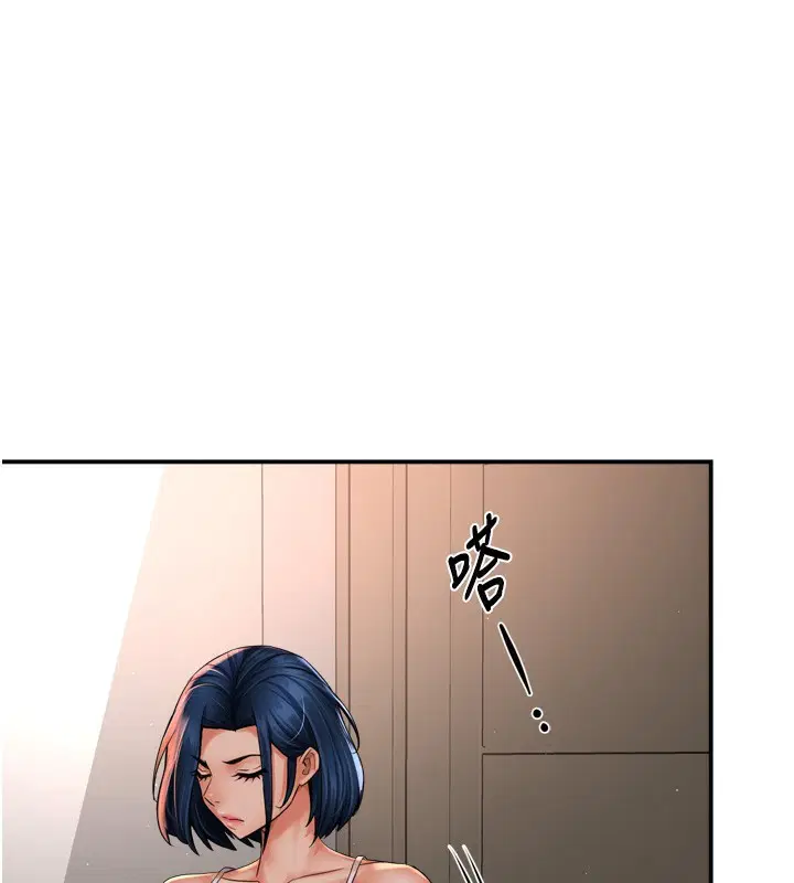 第127話