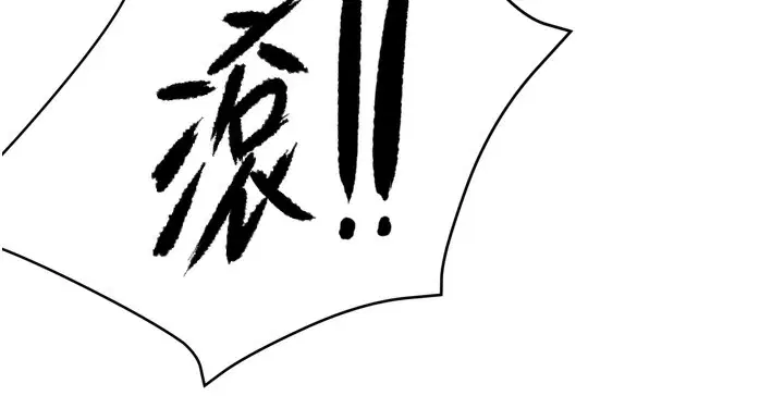 第127話
