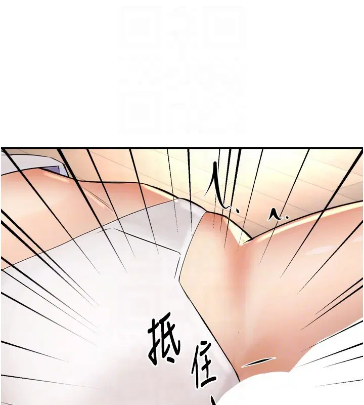 第127話