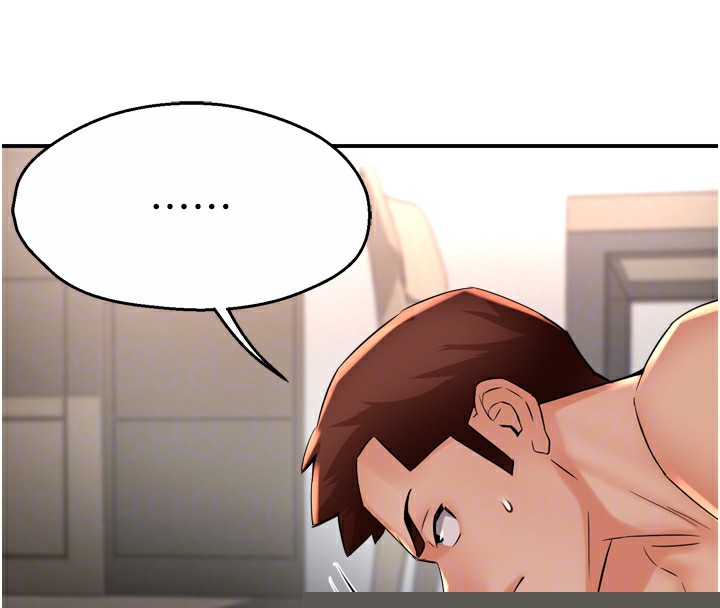 第127話