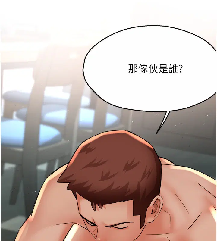 第127話