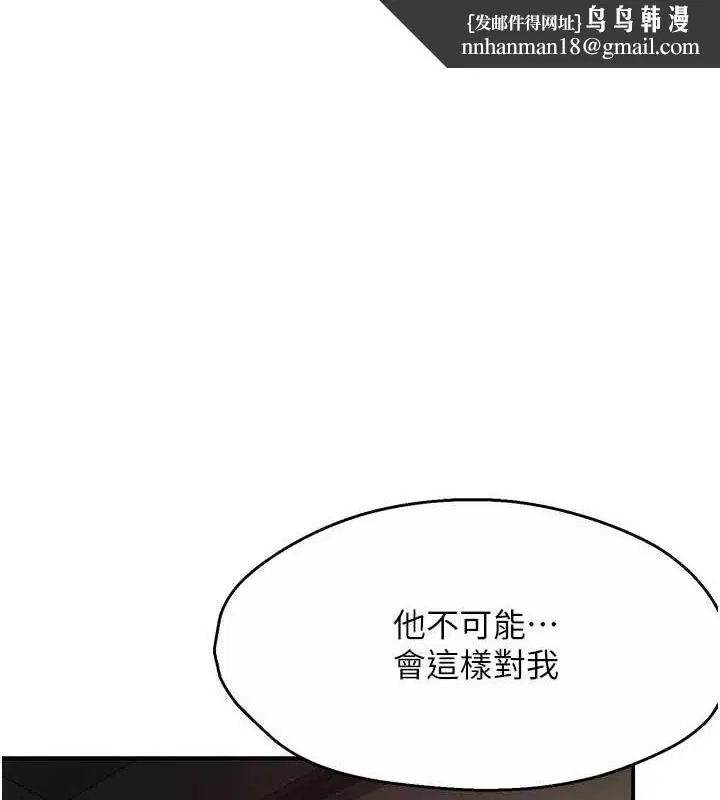 第128話