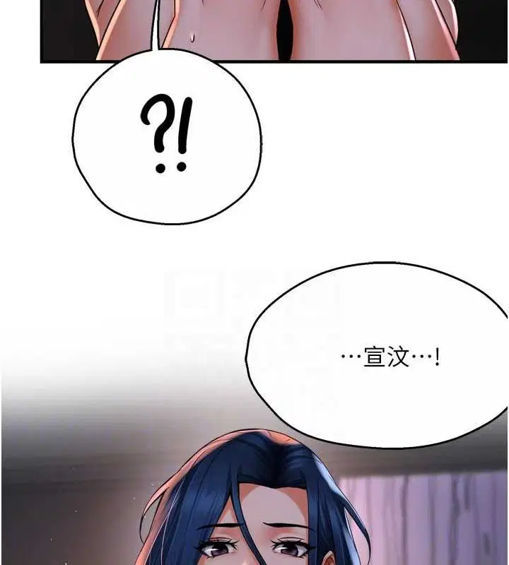 第128話