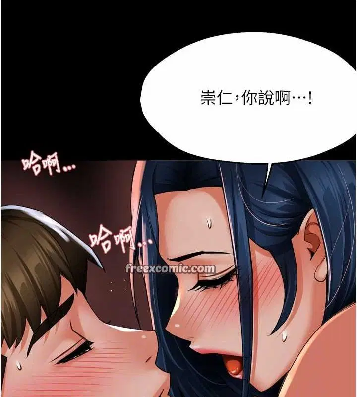 第128話