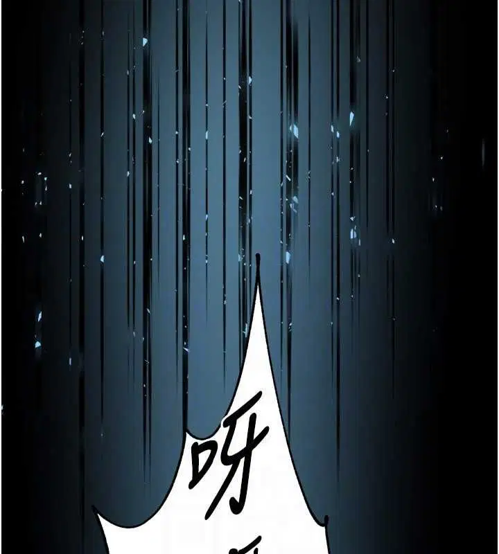 第128話