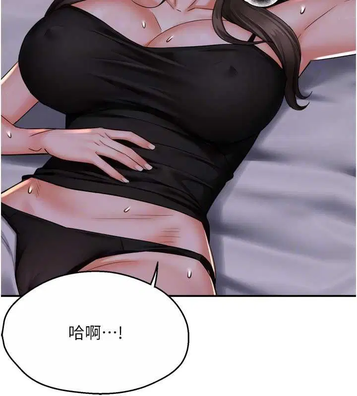 第128話