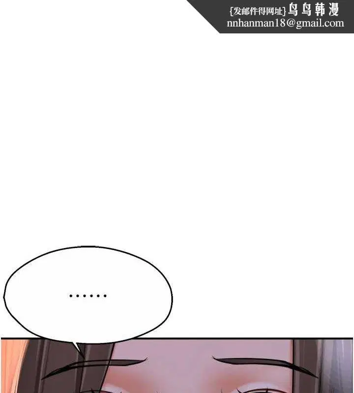 第129話