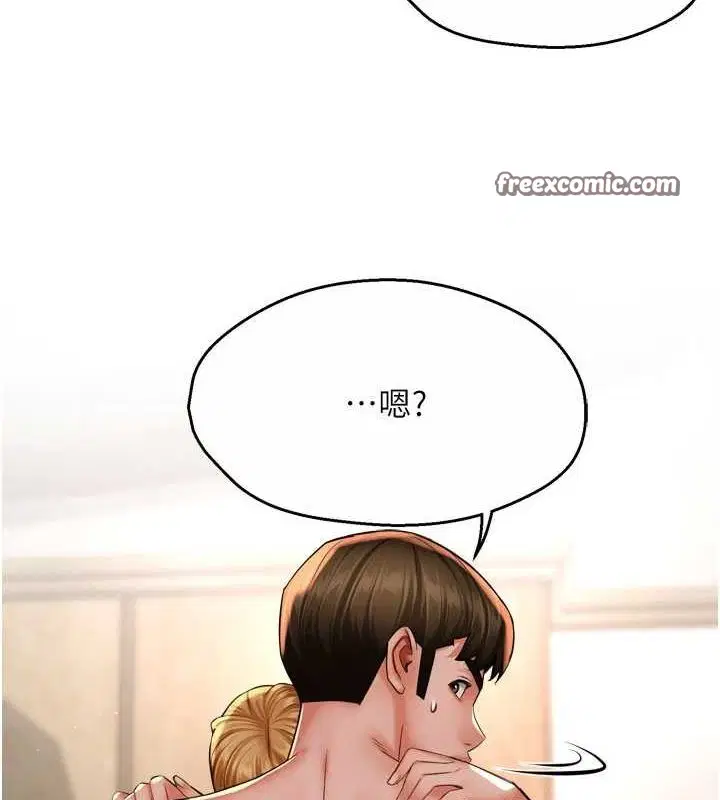 第129話