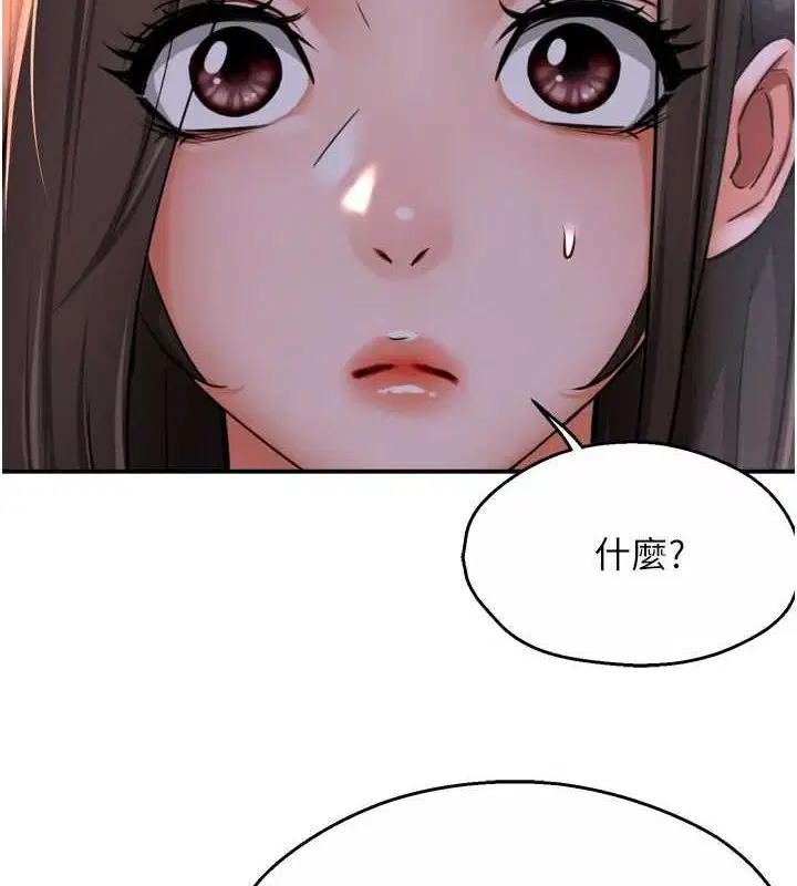 第129話