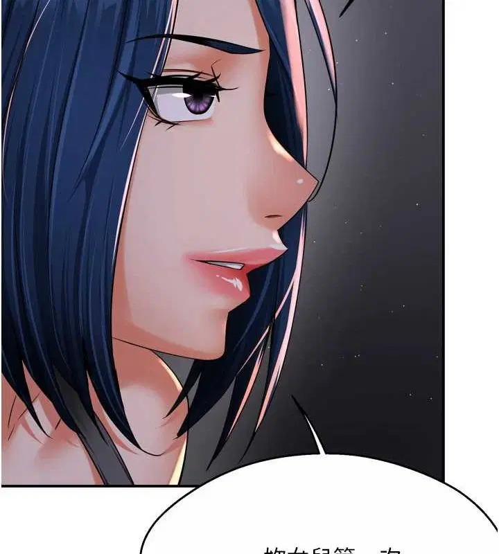 第129話