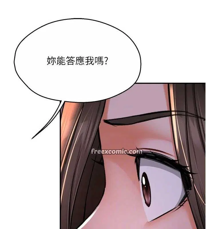 第129話